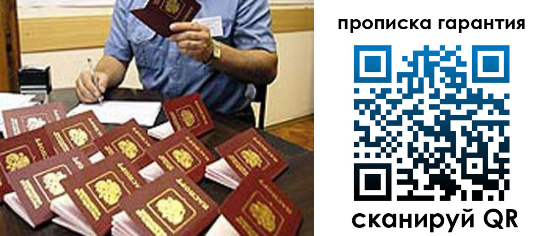 форма 3 в Вязниках