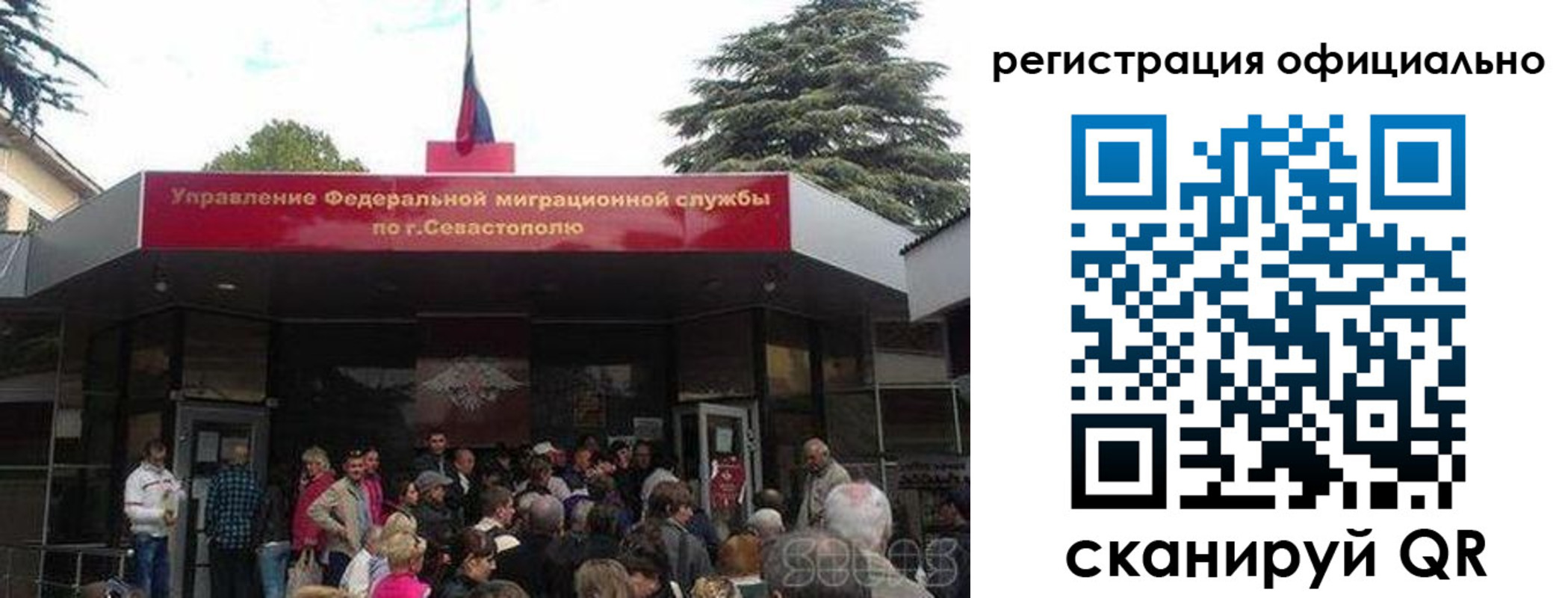 пропишу в квартире в Вязниках